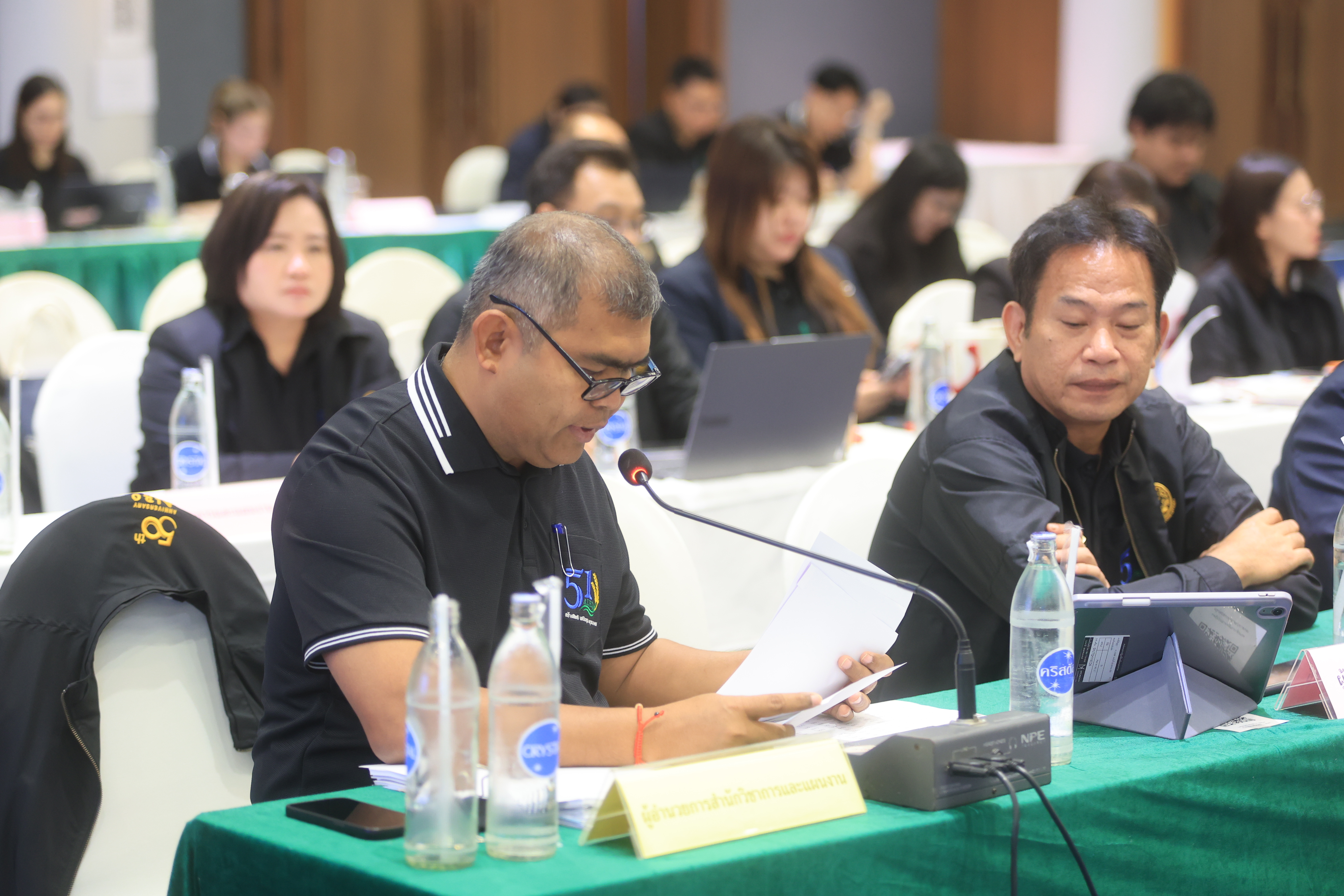 title - เลขาฯ ส.ป.ก. ประชุมเข้ม! 